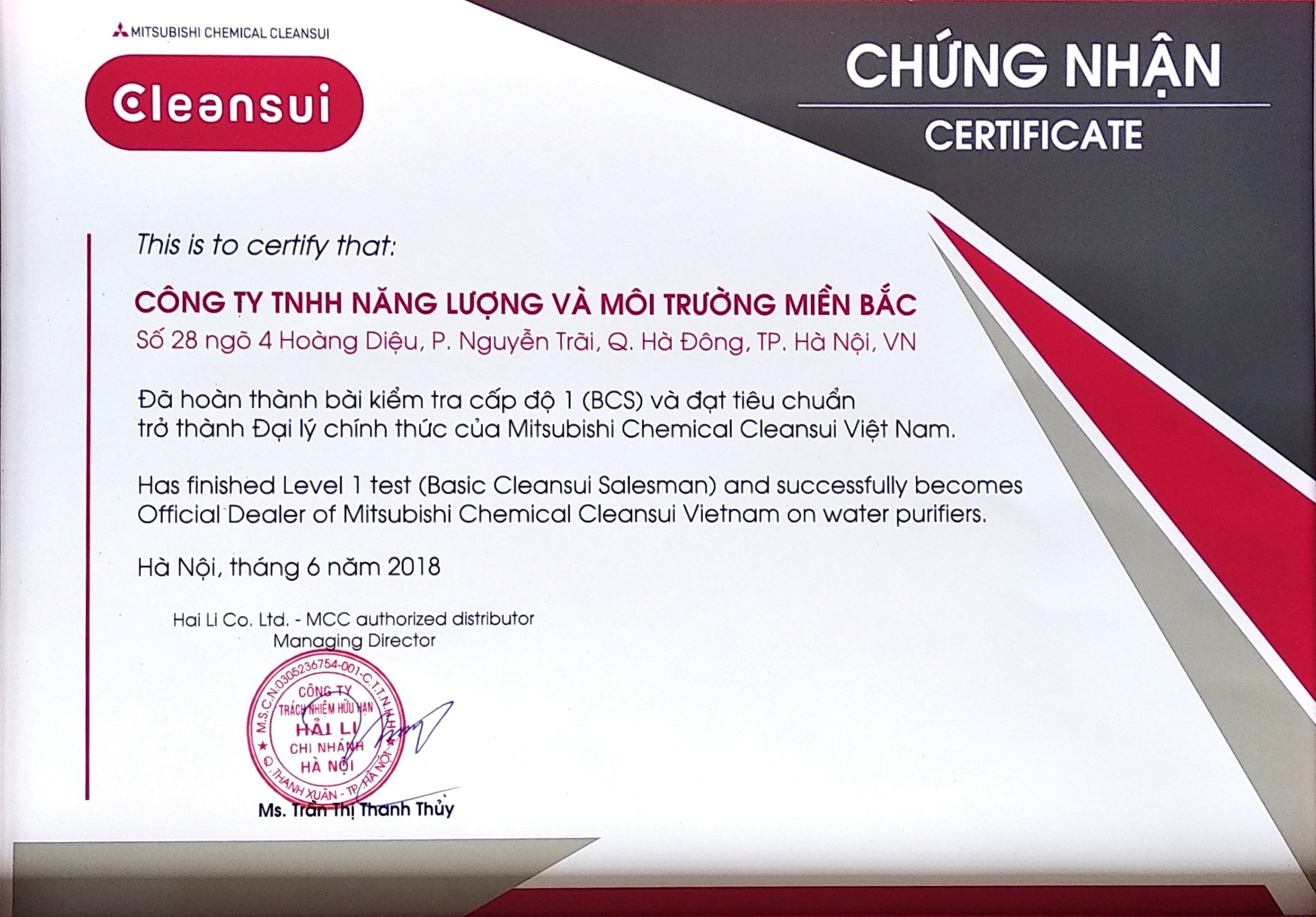 Certificate Nesen
